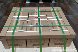 南通机场快递酒水【机场货运当天